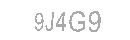 رمز الأمان