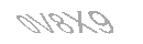 رمز الأمان