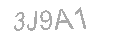 رمز الأمان
