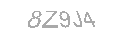 رمز الأمان