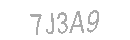 رمز الأمان