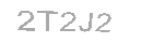 رمز الأمان
