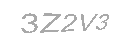رمز الأمان