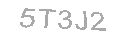 رمز الأمان