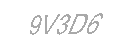 رمز الأمان
