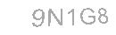 رمز الأمان