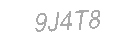 رمز الأمان
