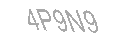 رمز الأمان