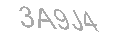 رمز الأمان