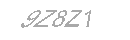 رمز الأمان