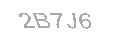 رمز الأمان