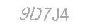 رمز الأمان