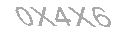 رمز الأمان