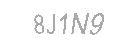 رمز الأمان