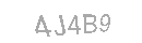 رمز الأمان