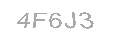 رمز الأمان