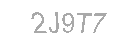 رمز الأمان