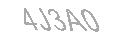 رمز الأمان