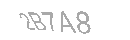 رمز الأمان