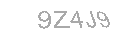 رمز الأمان