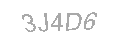 رمز الأمان