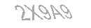 رمز الأمان