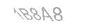 رمز الأمان