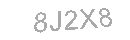 رمز الأمان