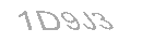 رمز الأمان