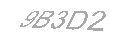 رمز الأمان