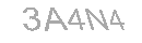رمز الأمان
