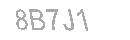 رمز الأمان