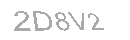 رمز الأمان