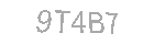 رمز الأمان