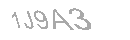 رمز الأمان